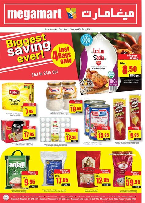 megamart dubai|Megamart Supermarket UAE .